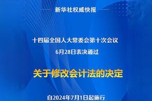 继续高奏凯歌！埃因霍温取得荷甲15连胜，净胜球46&10分领跑